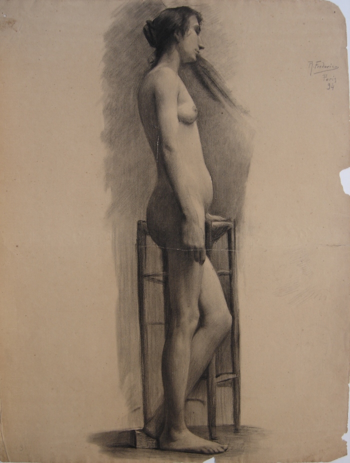 Nu feminino de pé (academia)